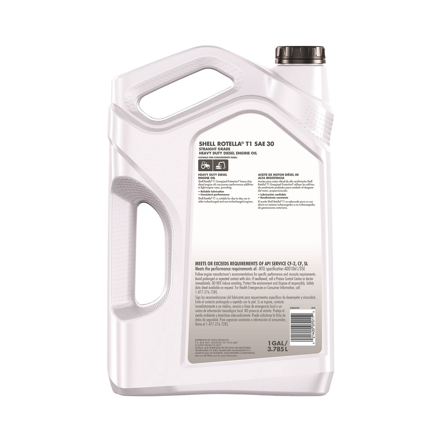 Shell Rotella T1 SAE 30 Conventional Heavy Duty - الصورة 2